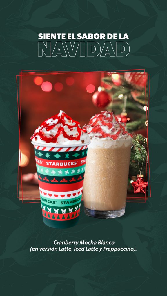 starbucks navidad